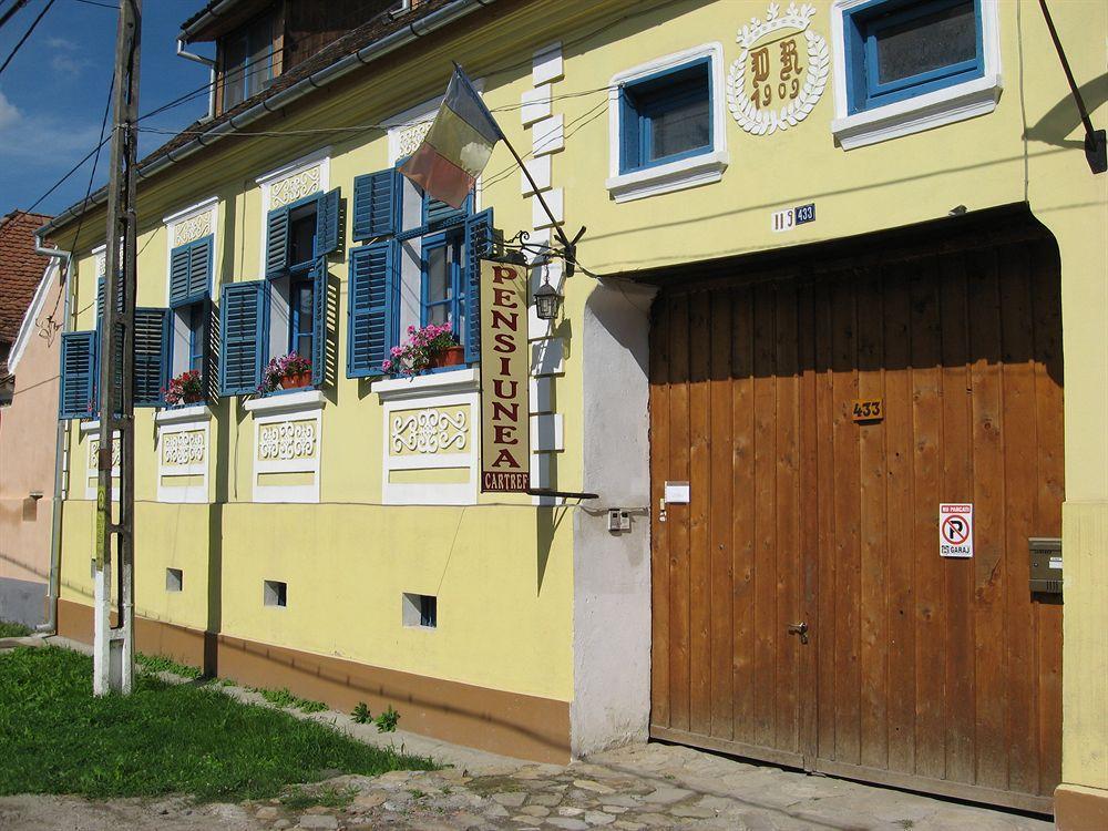 Saschiz Pension Cartref מראה חיצוני תמונה